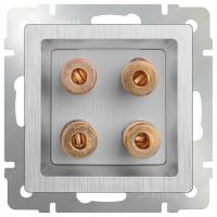 Розетка акустическая без рамки Werkel Серебряный рифленый WL09-AUDIOx4