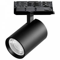 Светильник на штанге Lightstar Alta Base A5247QT15G