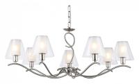 Подвесная люстра Ambrella Light HIGH LIGHT LH57083