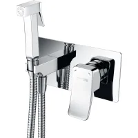 Гигиенический душ WasserKRAFT Aller 10638 со смесителем, хром