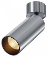 Светильник на штанге Maytoni Technical Фокус C055CL-L12W2.7K-W-PT