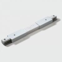 Соединитель гибкий для треков DesignLed Однофазный трек 00-00008643