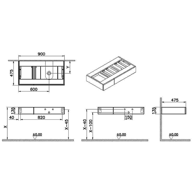 Тумба под раковину Vitra Origin 65678 90 см