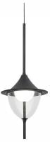 Подвесной светильник Lussole LSP-7482
