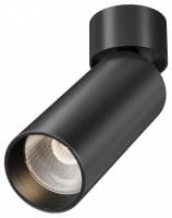 Светильник на штанге Maytoni Technical Фокус C055CL-L12W2.7K-SS-B