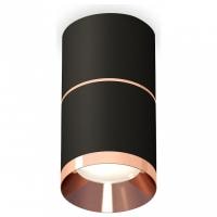 Накладной светильник Ambrella Light XS XS7402201