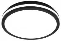 Накладной светильник Citilux LUNS CL711021V