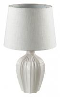 Настольная лампа декоративная Lumion Sona 8120/1T