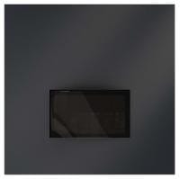 Накладка для датчика движения Voltum S70 VLS002207