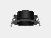 Рамка на 1 светильник Lumker COMBO MINI 2.0 00-00036533