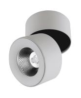 Накладной светильник DesignLed LEVEL 00-00003001