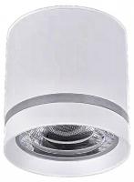 Накладной светильник Wertmark WTA.O08 WTA.O08.007.30.05