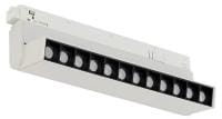 Накладной светильник Nowodvorski Focus Led 11634