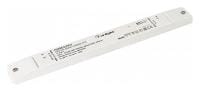 Блок питания Arlight ARV-SP 032624