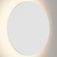 Накладной светильник DesignLed Circus GW-8663L-9-WH-WW