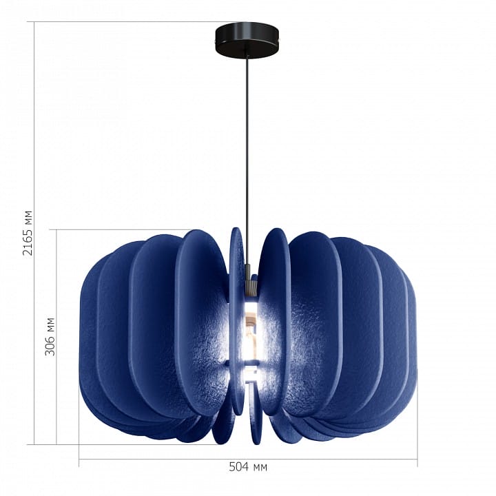 Подвесной светильник ST-Luce Sentito SL3004.403.01