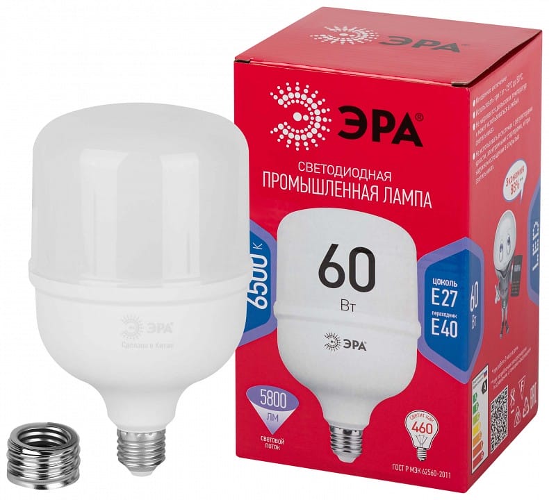 Лампа светодиодная Эра  E27, E40 60Вт 6500K LED POWER T120-60W-6500-E27/E40 R