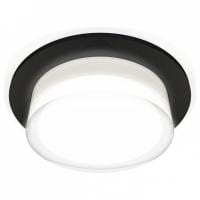 Встраиваемый светильник Ambrella Light XC XC7622043