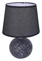 Настольная лампа декоративная Lumion Tareka 8214/1T