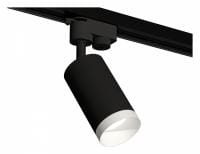 Светильник на штанге Ambrella Light XT XT6323060