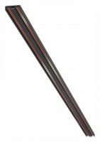 Трек накладной iLedex Technical VISION48/25 4825-25/7-2000-BK