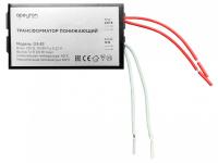 Трансформатор с проводом Apeyron Electrics  03-83