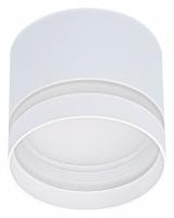 Накладной светильник Reluce Technical 53001 53001-9.5-001LD GX53 WT