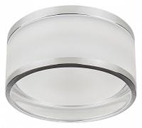 Встраиваемый светильник Lightstar Maturo 072272