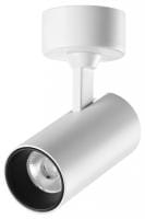 Спот Novotech Selene 359229
