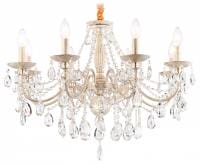 Подвесная люстра Ambrella Light TR TR4945