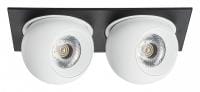 Встраиваемый светильник Lightstar Intero BALL i5276262