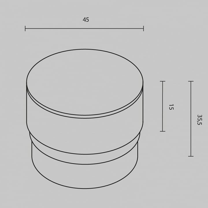 Плафон полимерный Maytoni Technical Фокус RingSAcr-5-W
