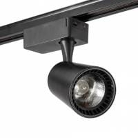 Светильник на штанге AM-Group AM228 AM228-10W BK 3000K