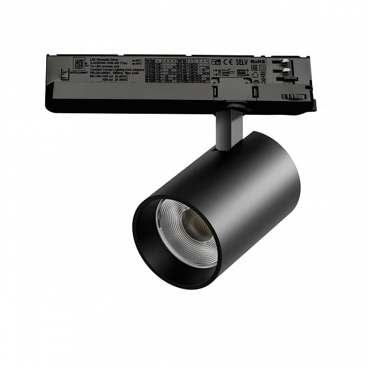 Светильник на штанге Lightstar Alta Base A5337TRIAC