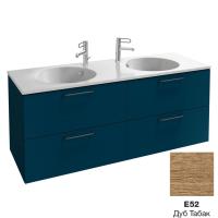 Тумба под раковину 140 см Jacob Delafon Odeon Rive Gauche EB2526-R9-E52 дуб табак ручки черные