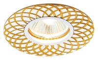 Встраиваемый светильник Ambrella Light A A815 AL/G