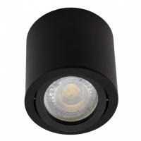 Накладной светильник AM-Group am322 AM322-50 BK