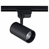 Светильник на штанге Volpe ULB-Q230 UL-00011823