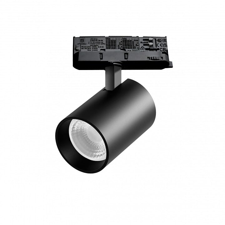 Светильник на штанге Lightstar Alta Base A5337QT36G