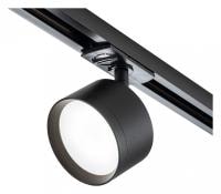 Светильник на штанге Escada 20005 20005TRA/01 SBK