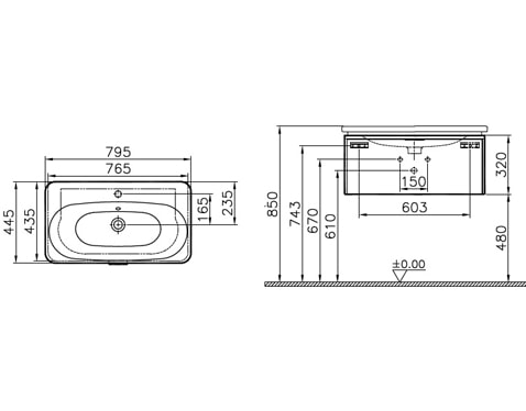 Тумба с раковиной Vitra Nest 56138