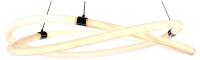 Подвесной светильник Mantra Line 6607
