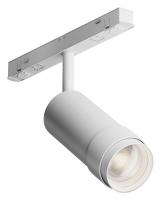 Светильник на штанге Maytoni Technical Фокус Зум TR212-1-12WTW-DS-Z-W