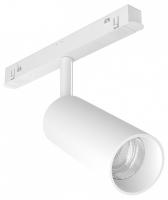 Светильник на штанге Maytoni Technical Фокус TR032-2-12W4K-S-W