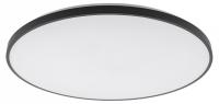 Накладной светильник Nowodvorski Agnes Round Led Pro 10975