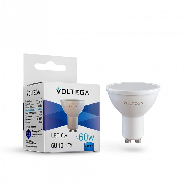 Лампа светодиодная Voltega Софит диммируемый (Sofit dim) GU10 GU10 6Вт 4000K 8458