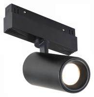 Светильник на штанге iLedex Technical VISION48/22 4822-011-D65-18W-38DG-4000K-BK