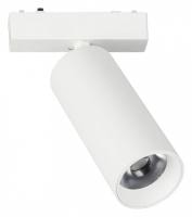 Светильник на штанге Aployt Magnetic track 48 APL.0114.10.18