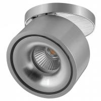 Встраиваемый светильник AM-Group AM310 AM310 13.5WT AL