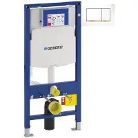 Инсталляция для унитаза Geberit Duofix Sigma 30 111.300.00.5 + 111.815.00.1 + 115.883.KK.1 с кнопкой смыва, белый/золотой/белый